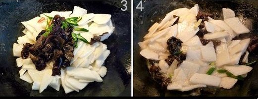 Step 2