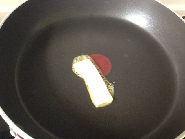 Step 2