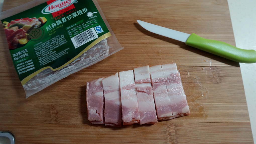 Step 3