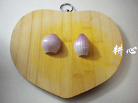 Step 3