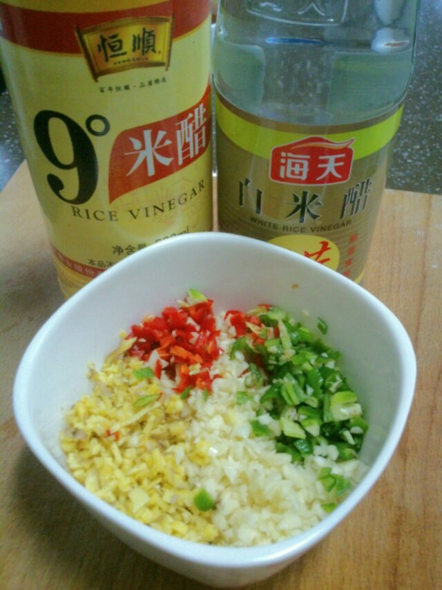 Step 2