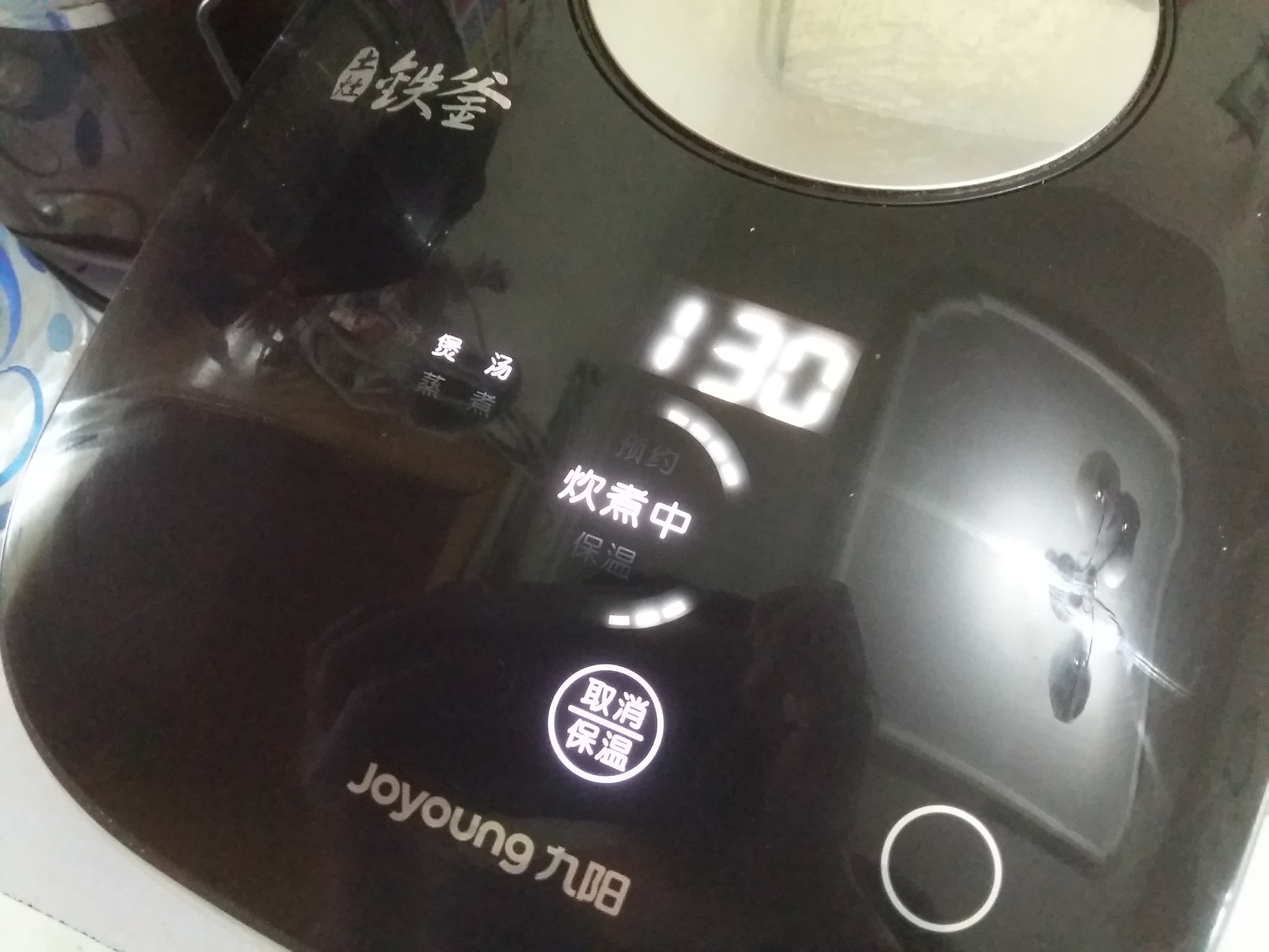 Step 5