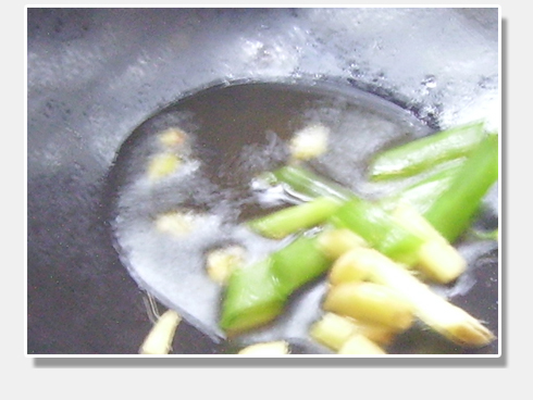 Step 2