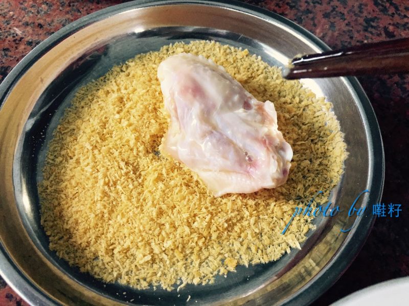 Step 5