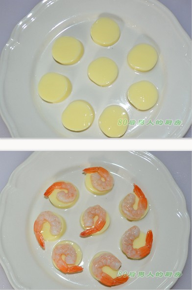 Step 2