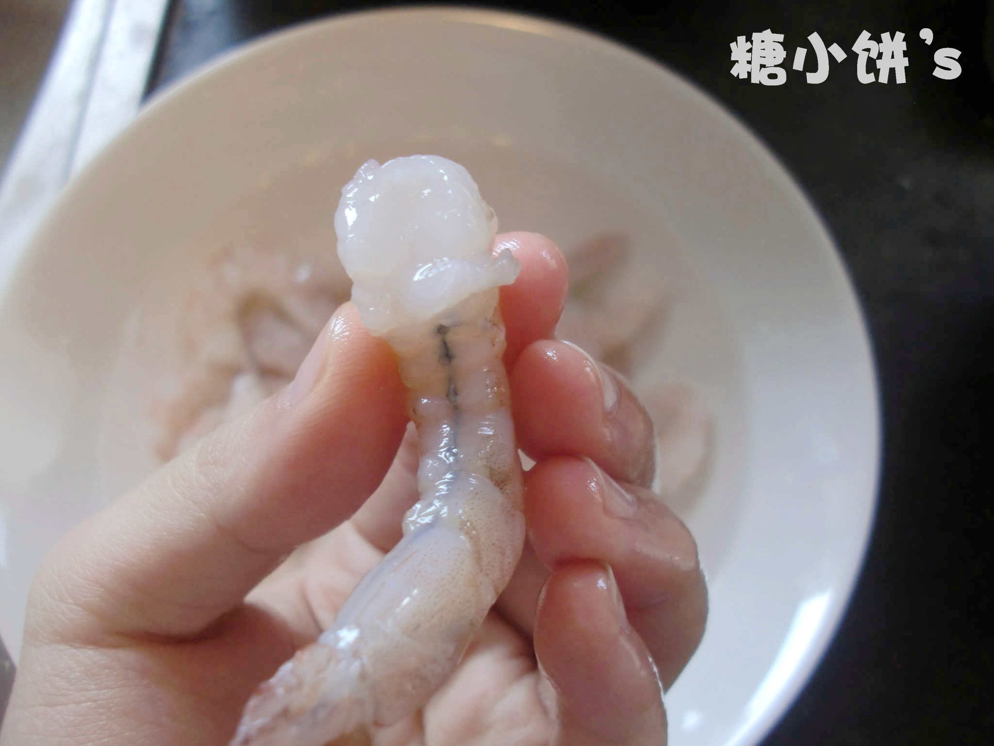 Step 2