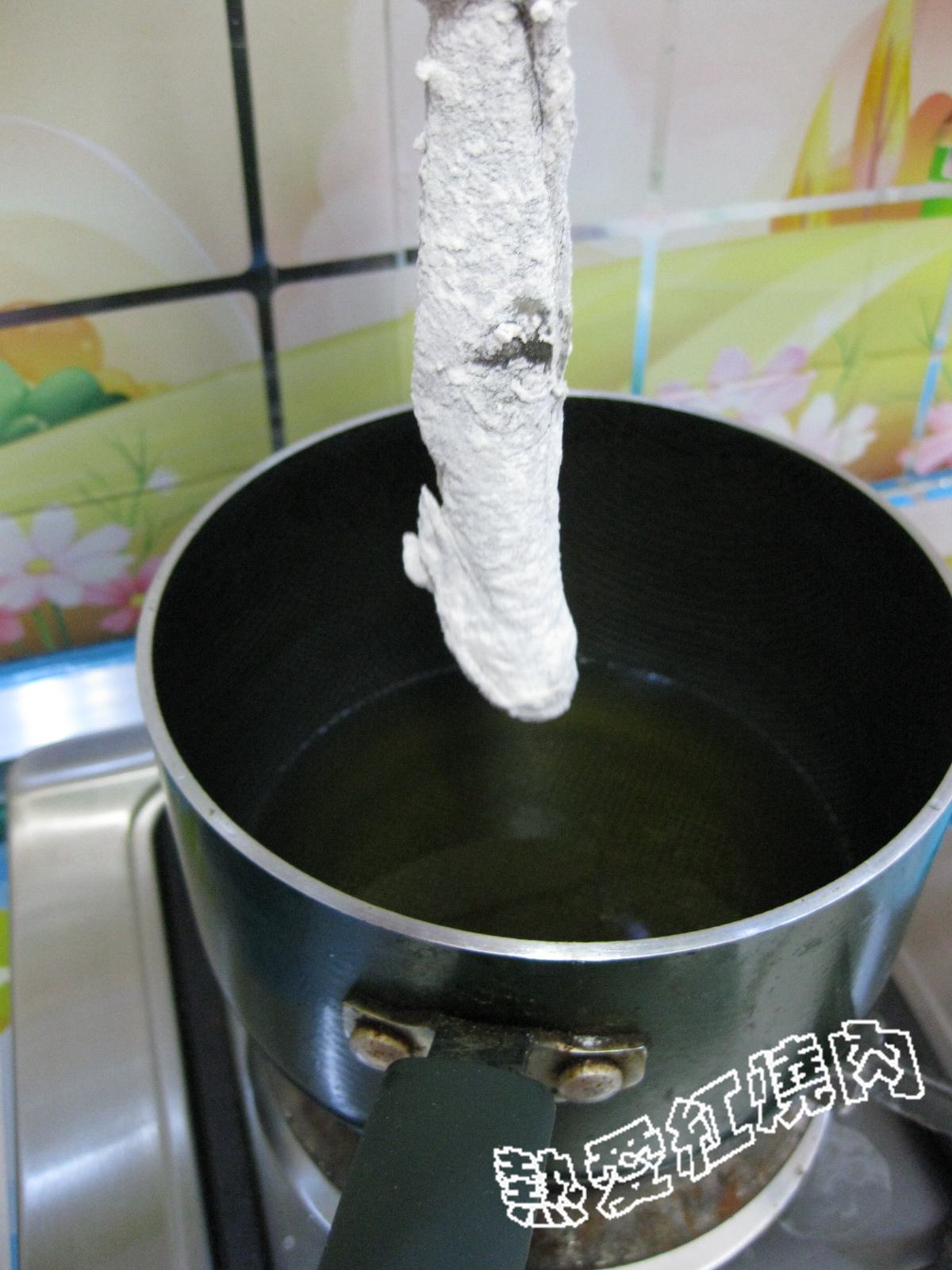 Step 7