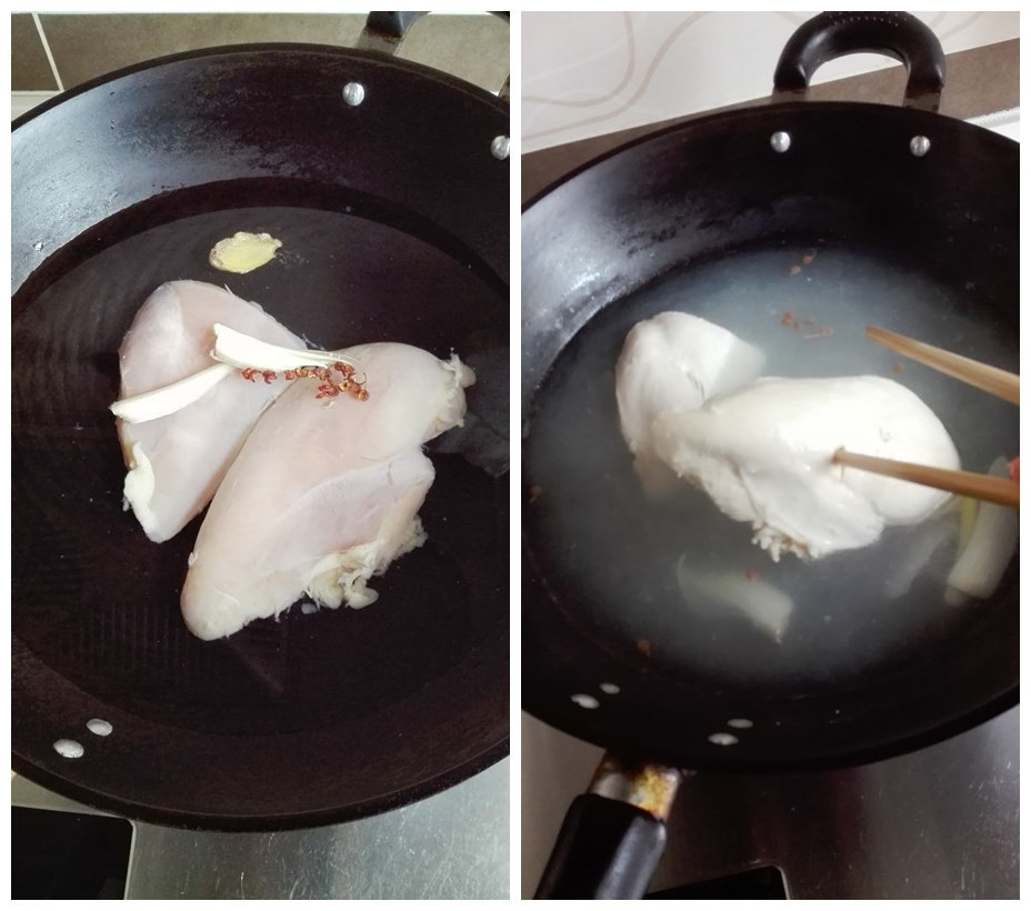Step 2