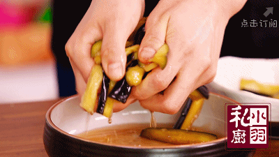Step 5