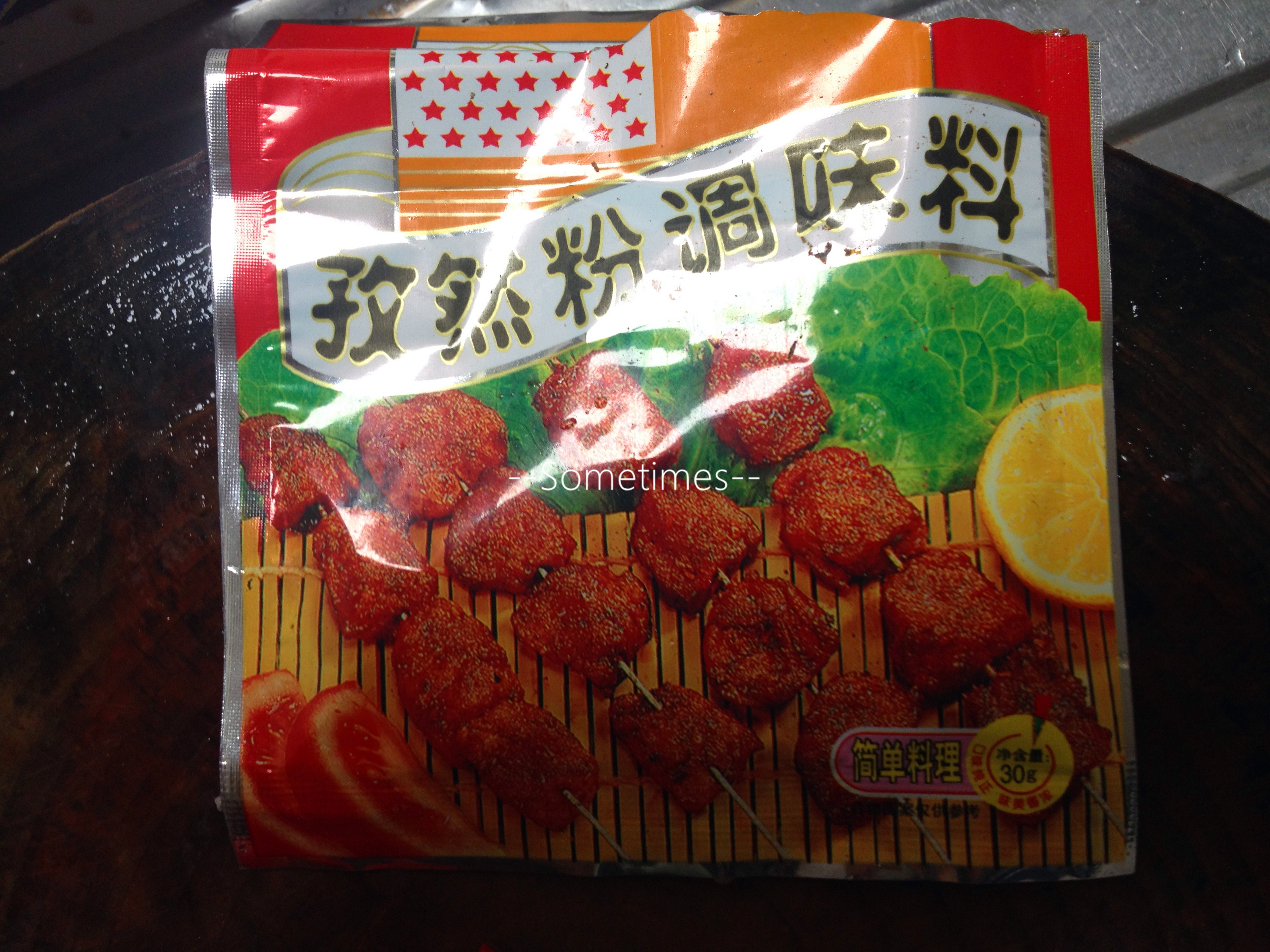 Step 7