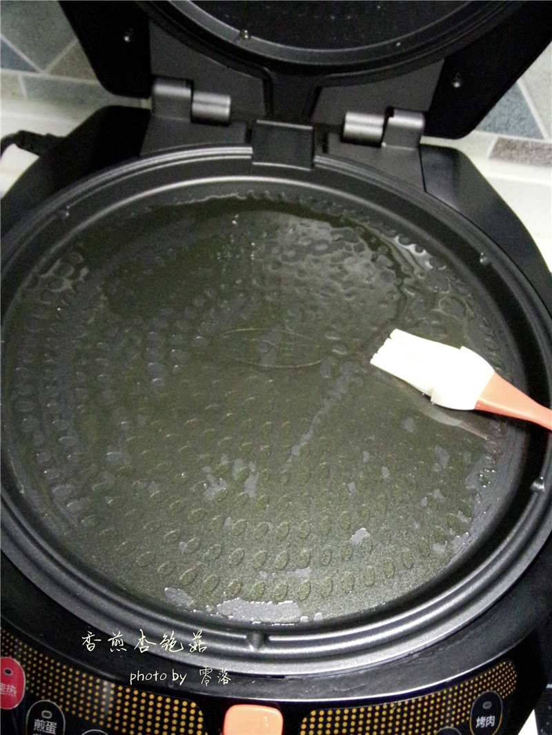 Step 2