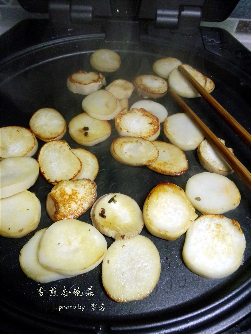 Step 5