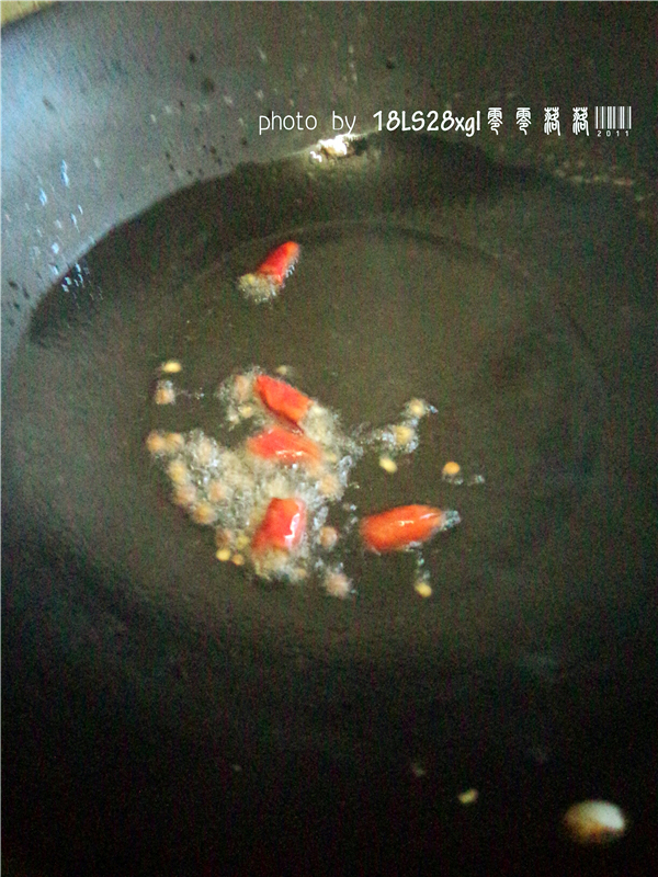 Step 4