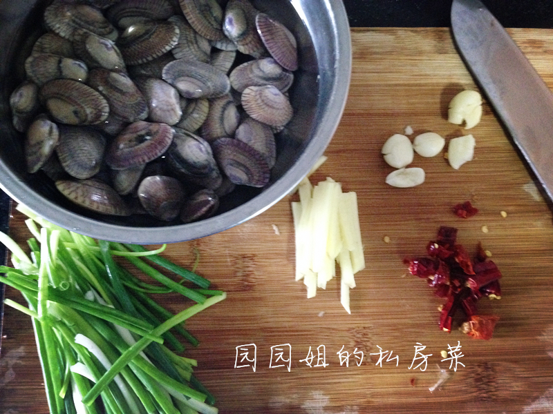 Step 1