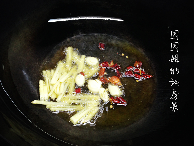 Step 2