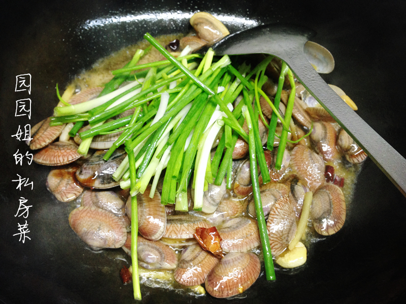 Step 4