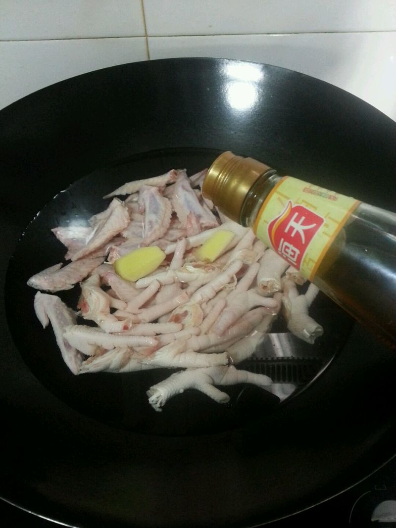 Step 2
