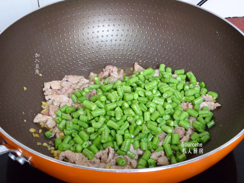 Step 4
