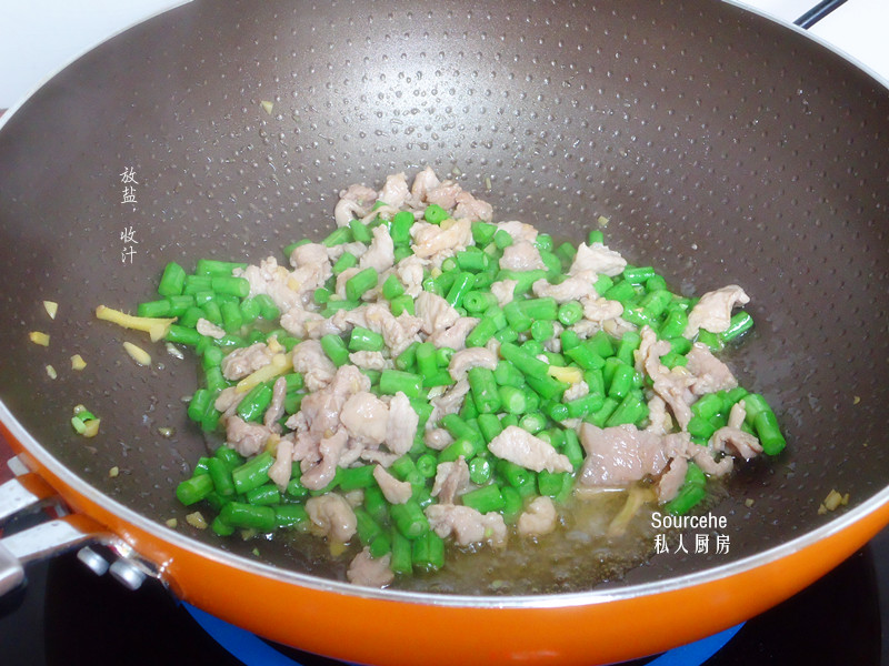 Step 5