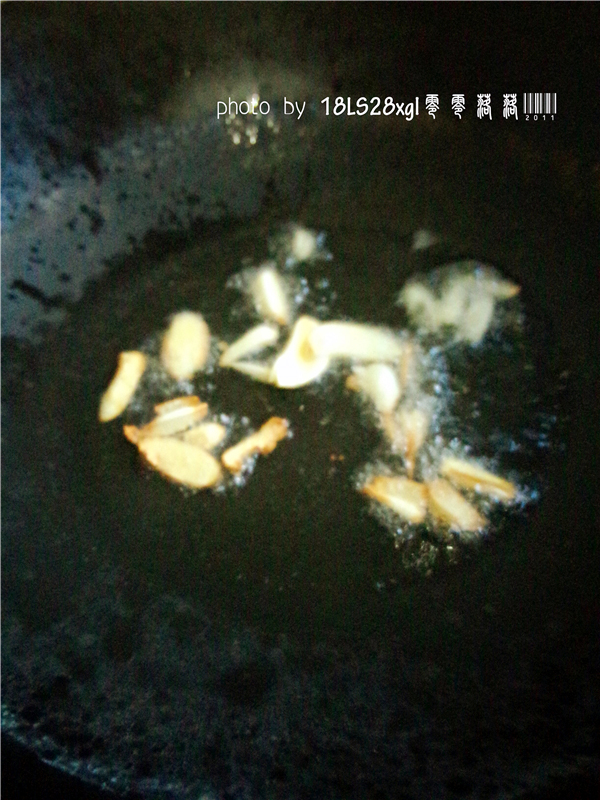 Step 4