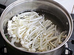 Step 2