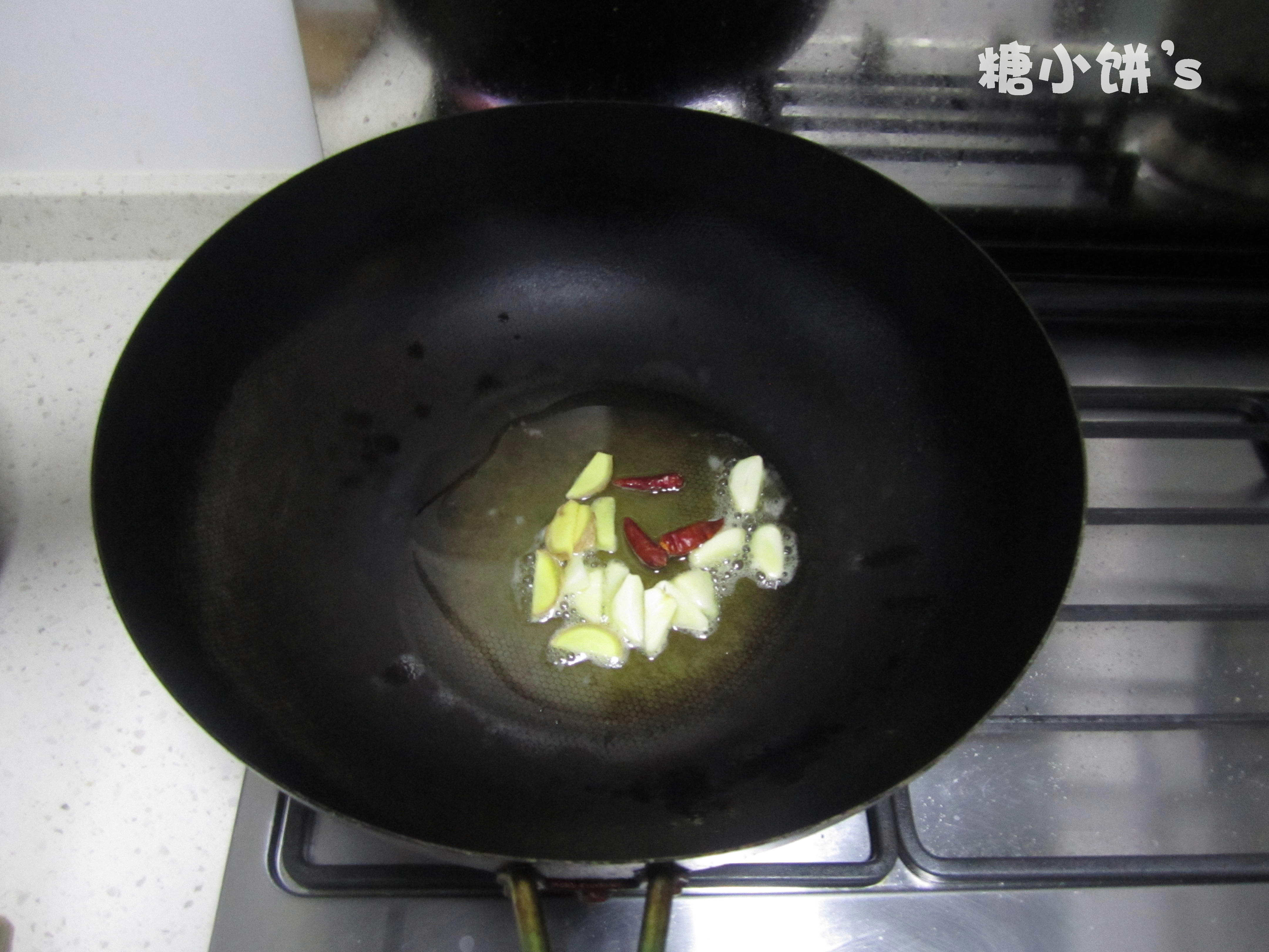 Step 2