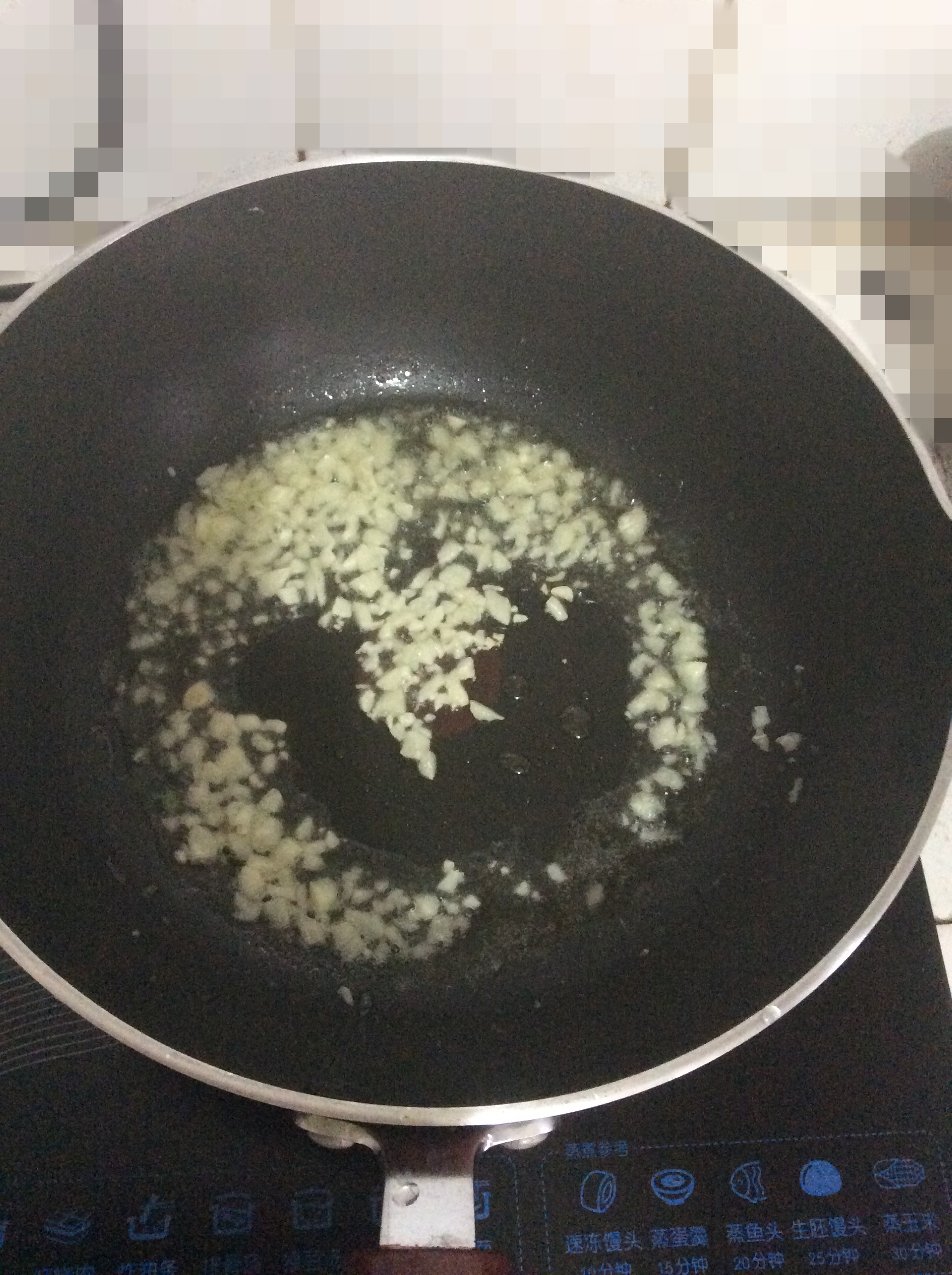 Step 4