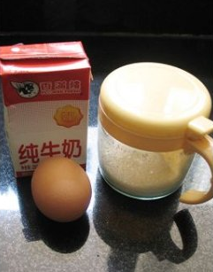 Step 1