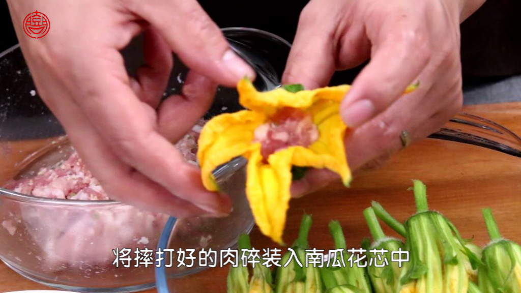 Step 2