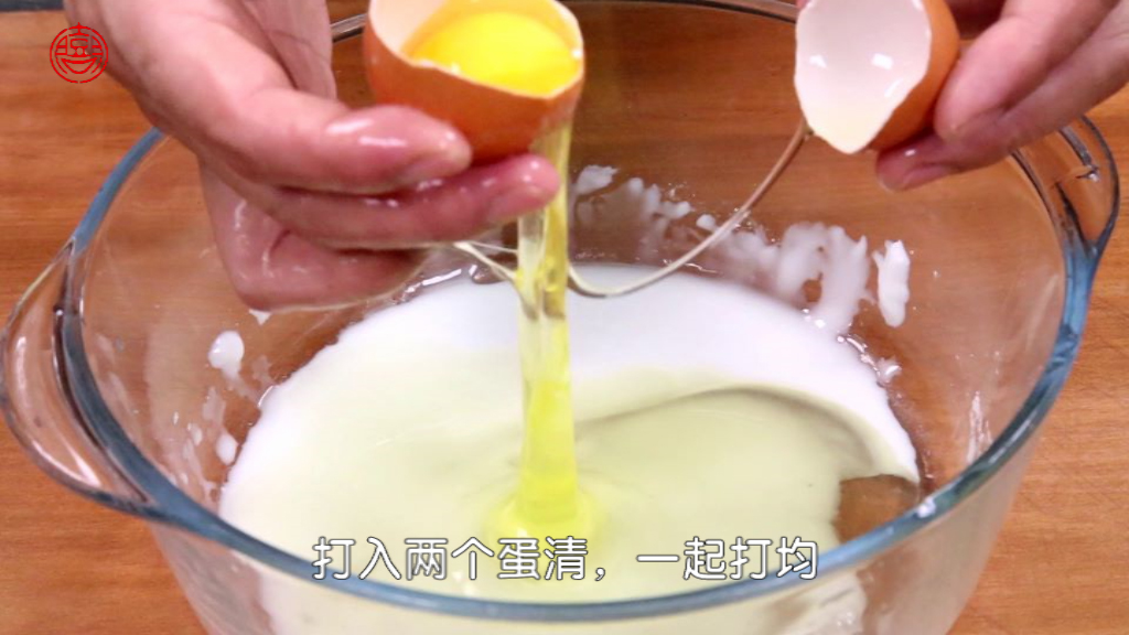 Step 3