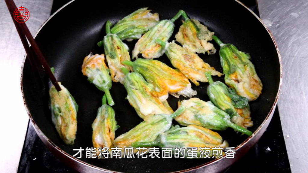Step 4