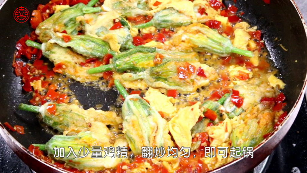 Step 5