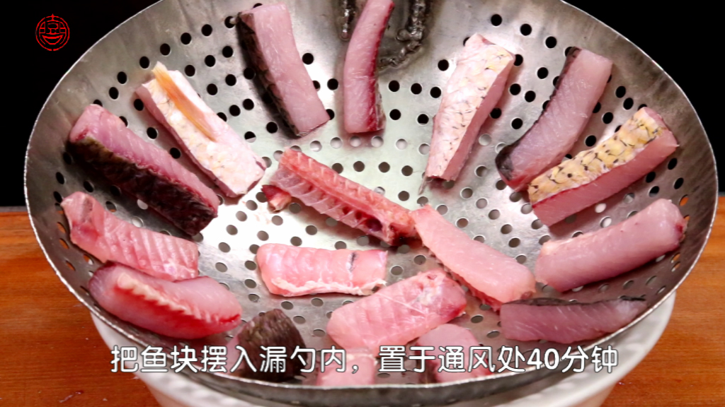 Step 1