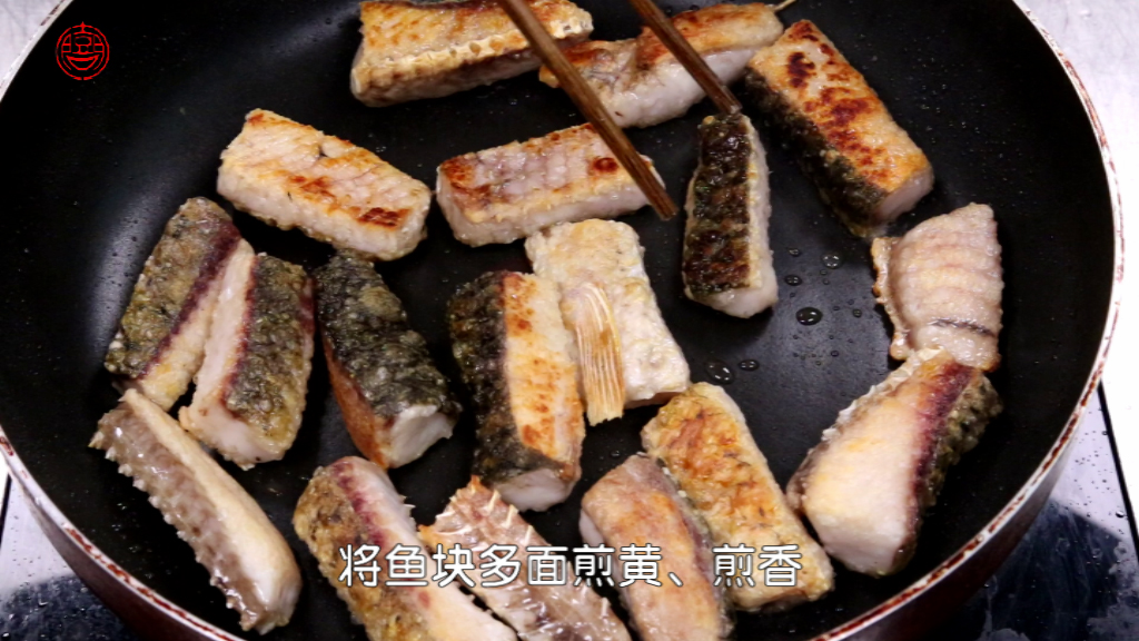 Step 2
