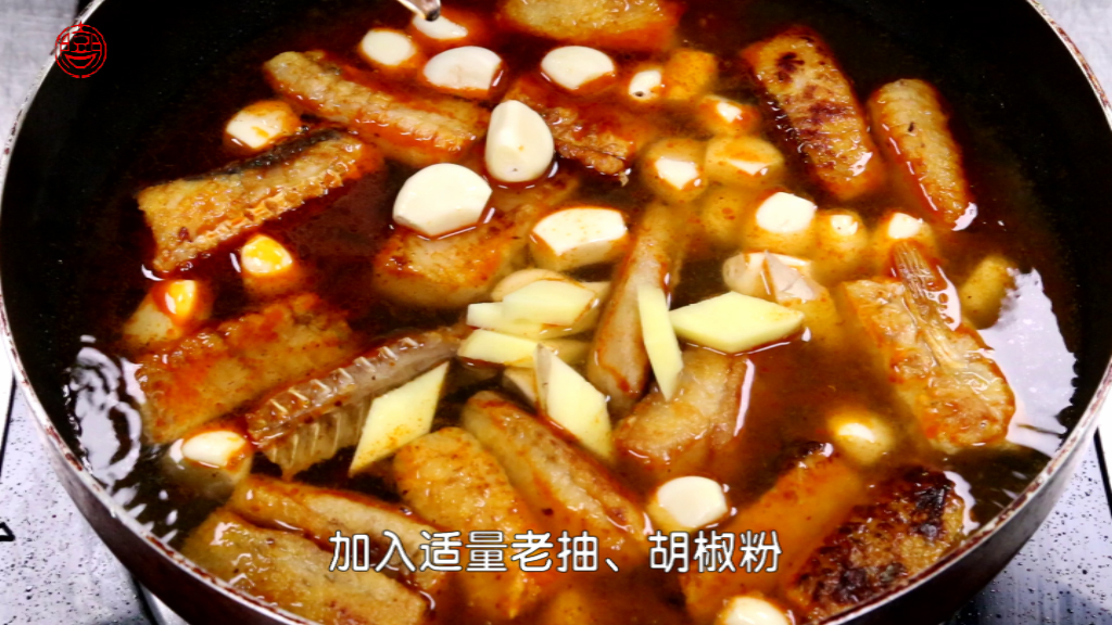 Step 3