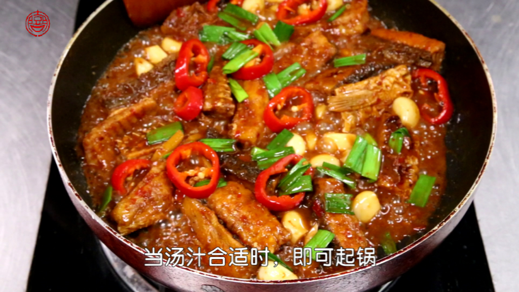 Step 4
