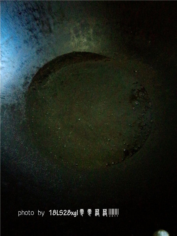 Step 4