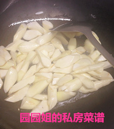 Step 3