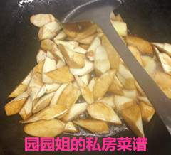 Step 4