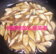 Step 5