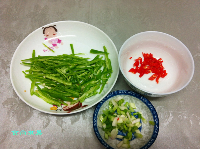 Step 2
