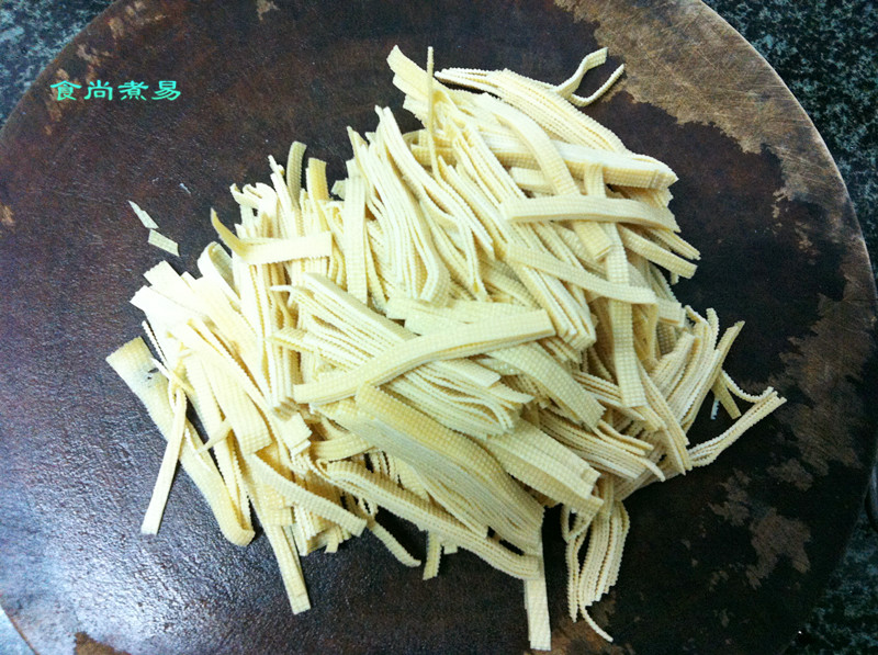 Step 3