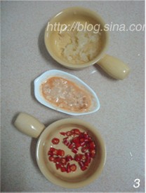 Step 3