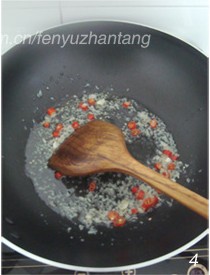 Step 4