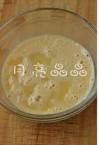 Step 2