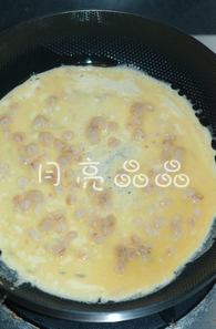 Step 3