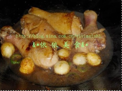 Step 4