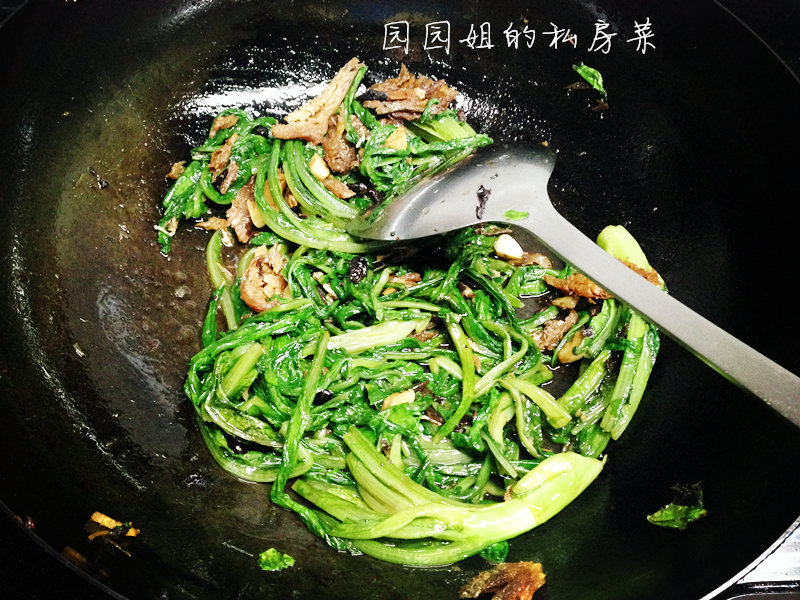 Step 3