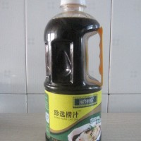 Step 5