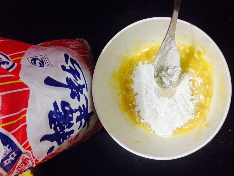 Step 3